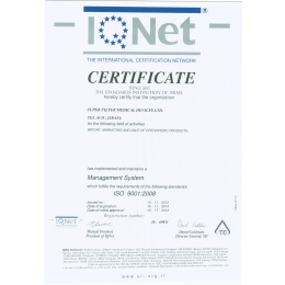 Certificate 14