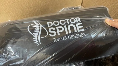 שטיח דיקור מגנטי של קוזנצוב