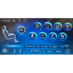 Массажное кресло Royal Z9