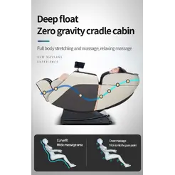 כורסת עיסוי Z5 Platinum חום כה