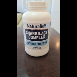 סחוס כריש (קומפלקס ויטמין)