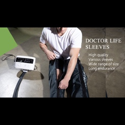 Лимфодренажный аппарат HL-2000 Digital