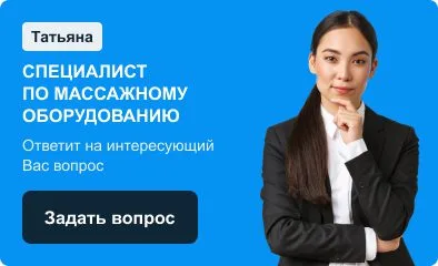 problem_banner