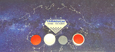 Patented Tourmaline Magnetic Belt Yamaguchi YA-500M