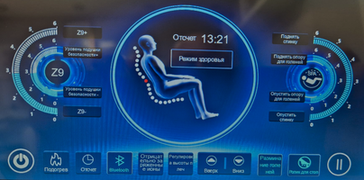 כסא עיסוי Royal Z9 עם תצוגה ברוסית