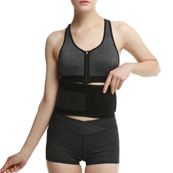 Запатентованный Турмалиновый Магнитный пояс Yamaguchi  YA-500M