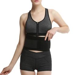 Запатентованный Турмалиновый Магнитный пояс Yamaguchi  YA-500M