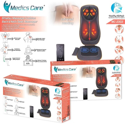 מושב עיסוי שיאצו רב תכליתי לגב ולצוואר MEDICS CARE MC-2303