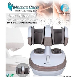 Беспроводной массажер для ног MC-9910A RELAX BOOST 2.0