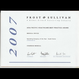 Certificate 7