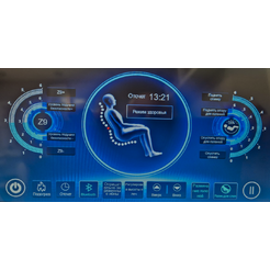 Массажное кресло Royal Z9