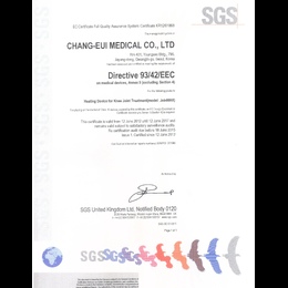 Certificate 2