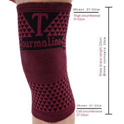 Турмалиновый магнитный наколенник "Сатурн"