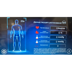 Массажное кресло Royal Z9