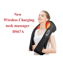 Многофункциональный заряжаемый массажер DS-67A