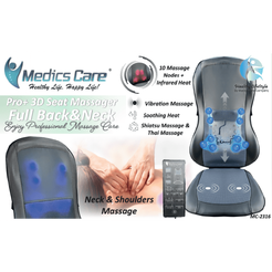 שכמיית עיסוי MC-2316