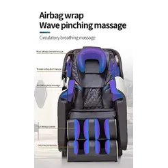 כורסת עיסוי Z5 Platinum חום כה