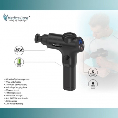 Аккумуляторный массажный пистолет 2.0 + цифровой монитор ECO MC-6230 от Medics Care
