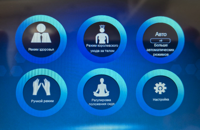 כסא עיסוי Royal Z9 עם תצוגה ברוסית