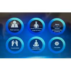 Массажное кресло Royal Z9