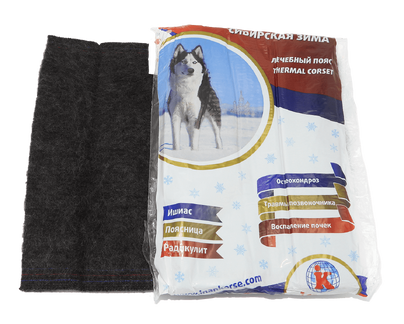 Лечебный пояс из собачьей шерсти