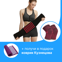 Запатентованный Турмалиновый Магнитный пояс Yamaguchi  YA-500M