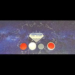 Запатентованный Турмалиновый Магнитный пояс Yamaguchi  YA-500M