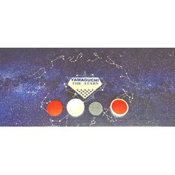 Запатентованный Турмалиновый Магнитный пояс Yamaguchi  YA-500M