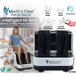 מכשיר לעיסוי DS-8005A